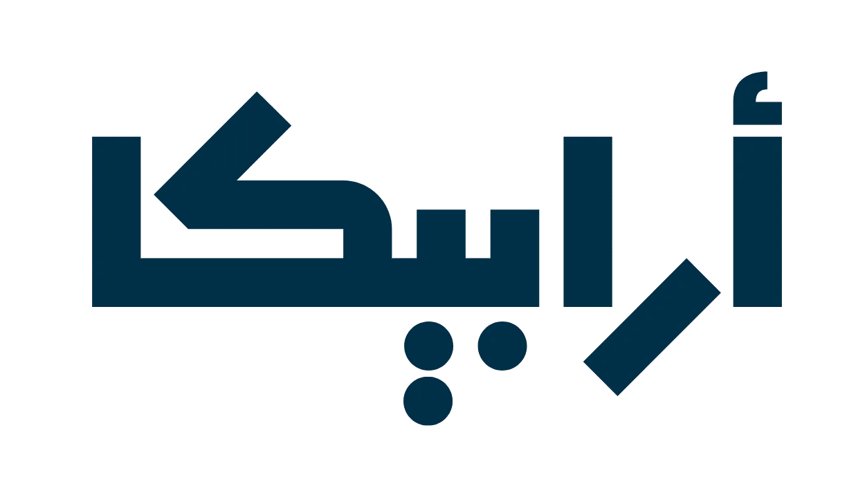 متجر أرابيكا